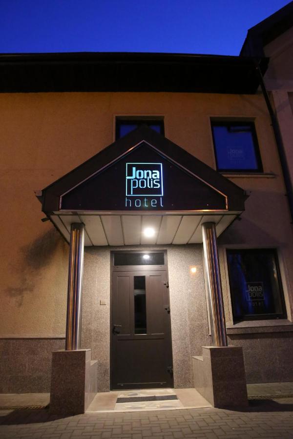 Hotel Jonapolis Ионава Экстерьер фото